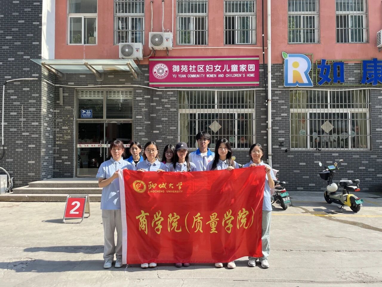 太阳集团tcy8722