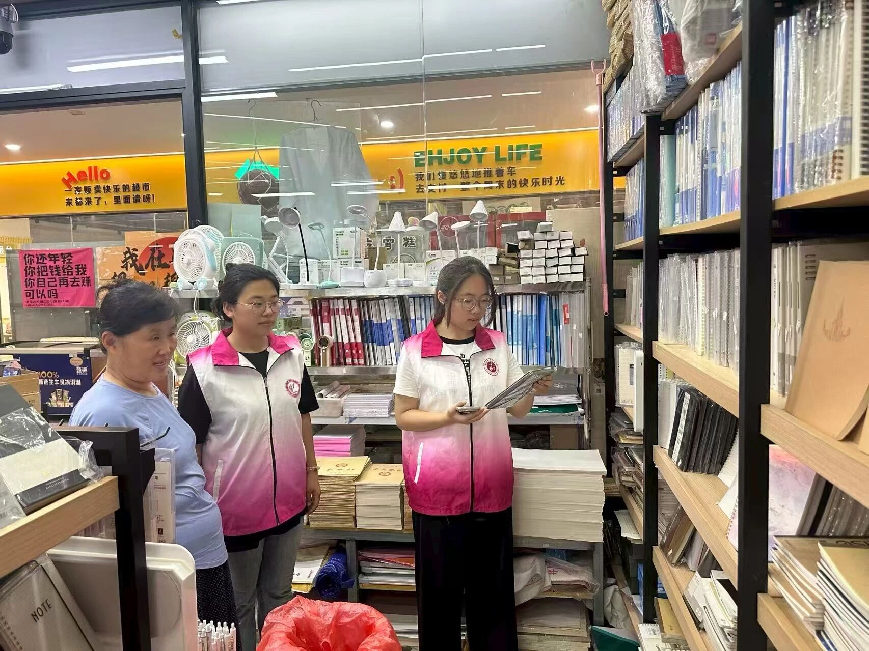 太阳集团tcy8722