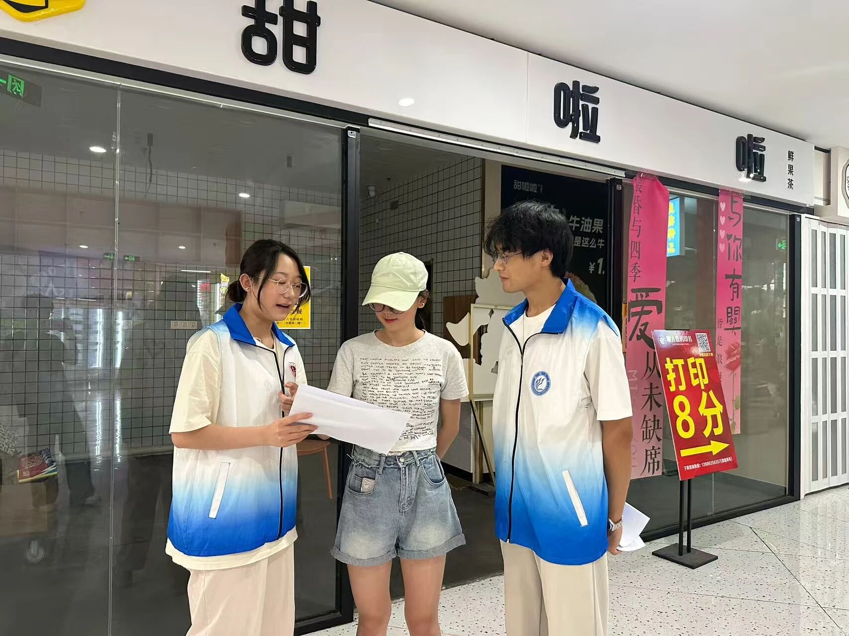 太阳集团tcy8722