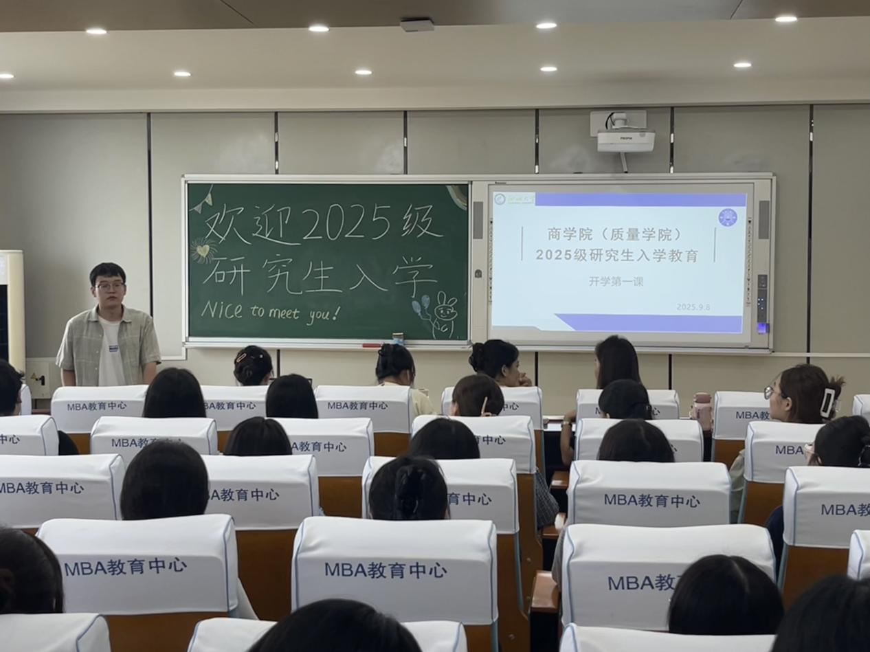 太阳集团tcy8722