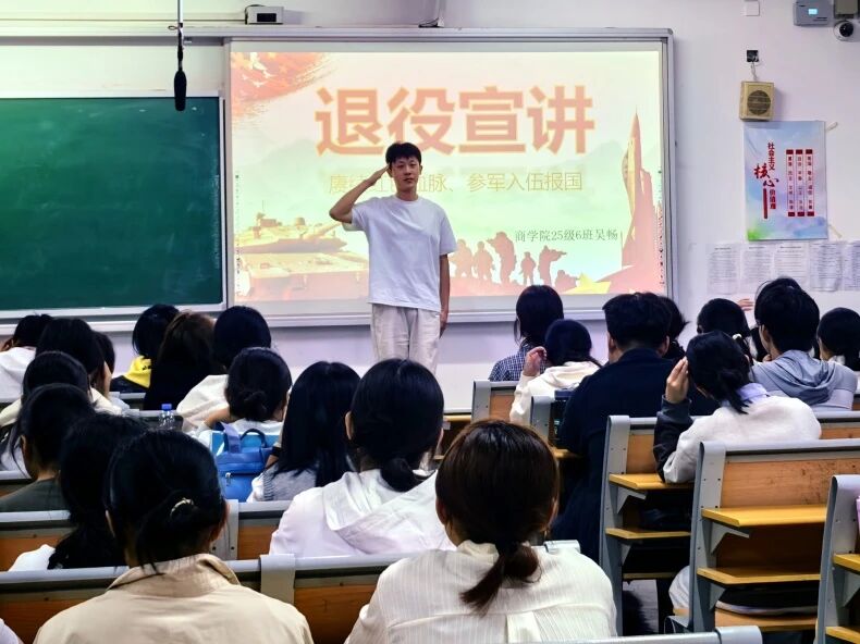 太阳集团tcy8722
