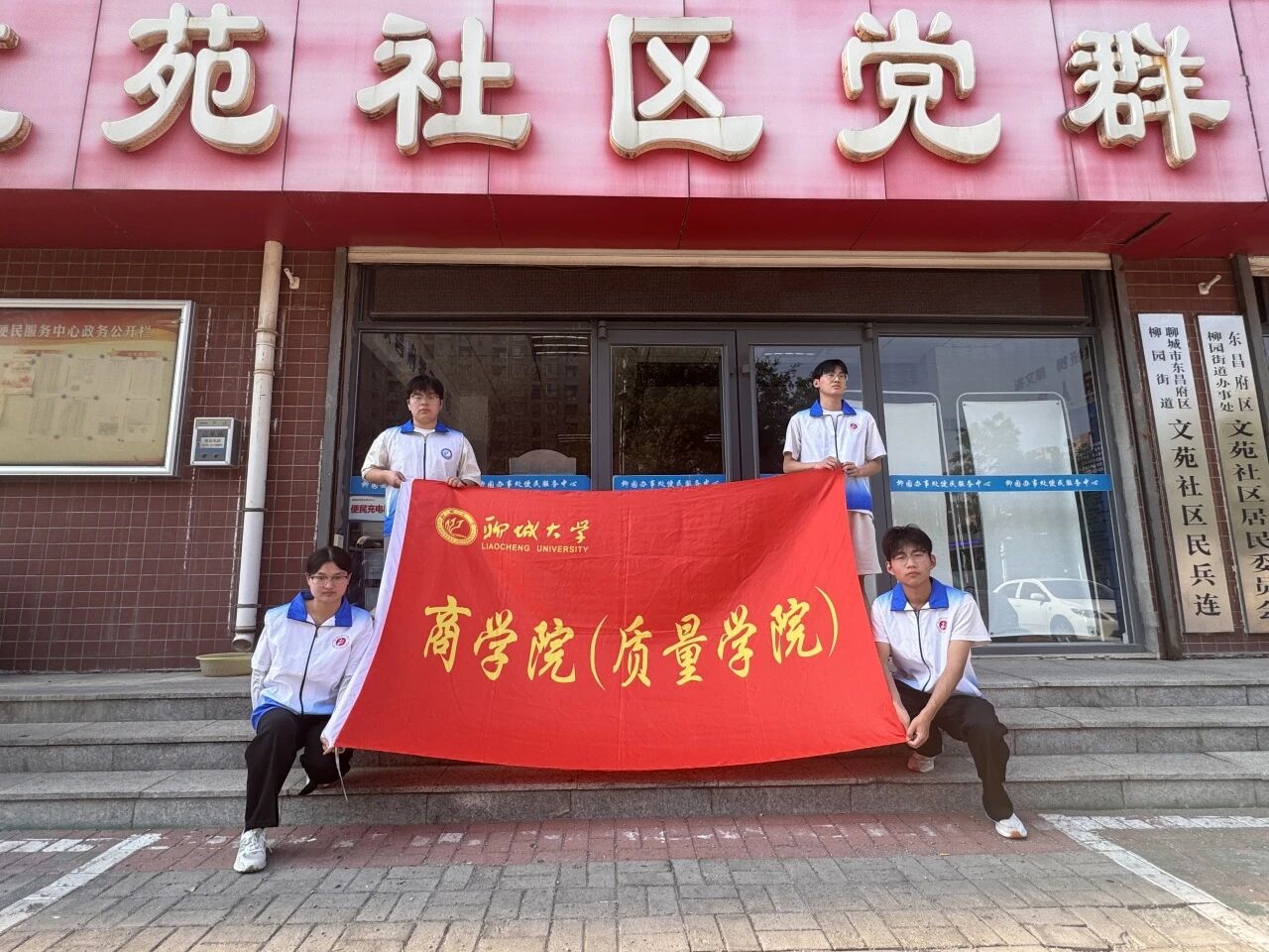 太阳集团tcy8722