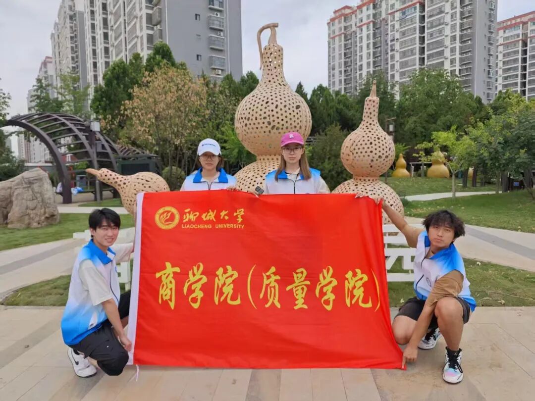 太阳集团tcy8722