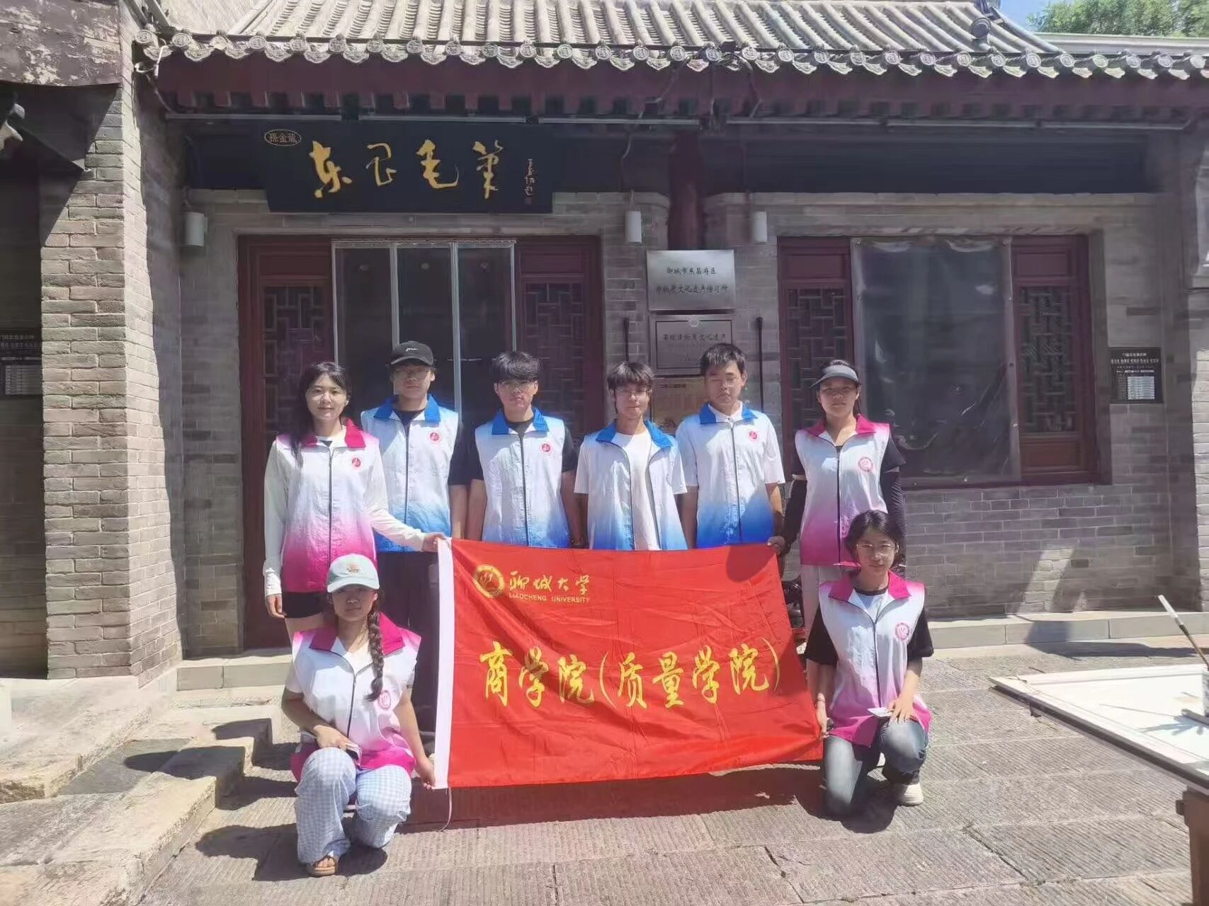 太阳集团tcy8722