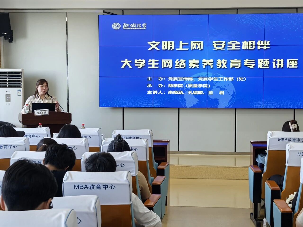 太阳集团tcy8722