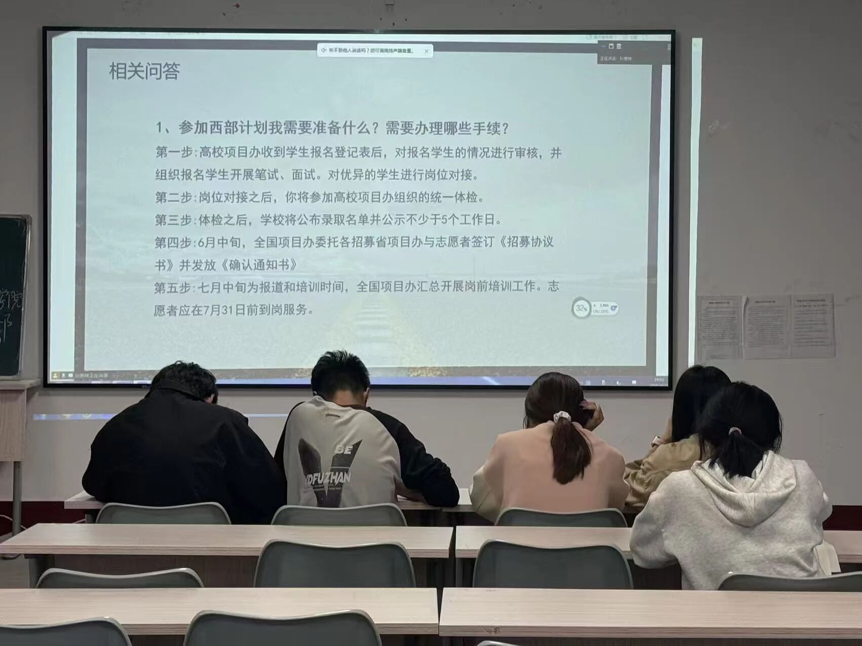 太阳集团tcy8722
