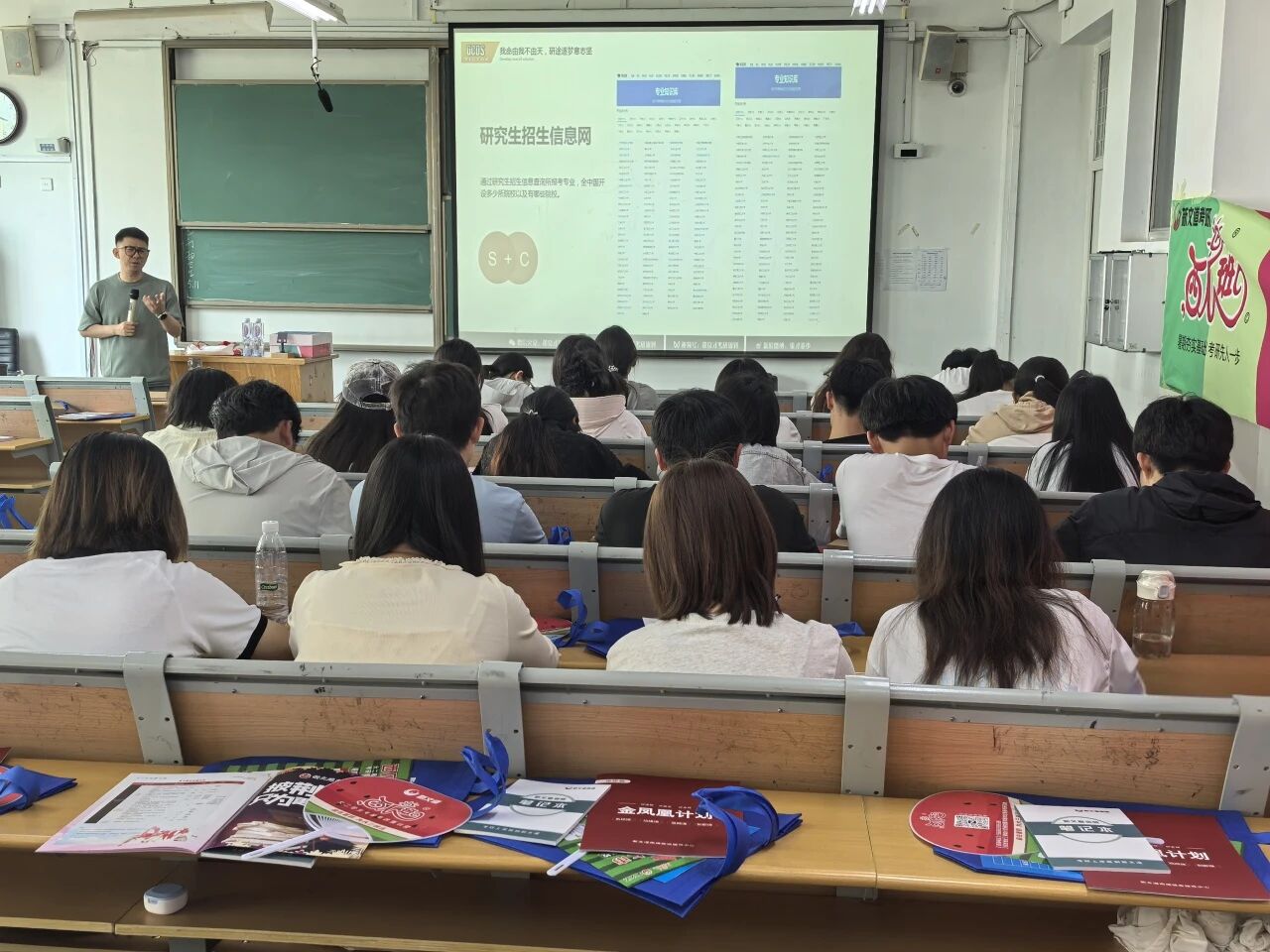 太阳集团tcy8722