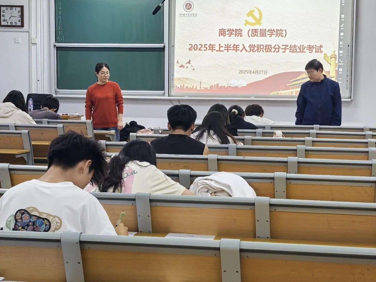 太阳集团tcy8722