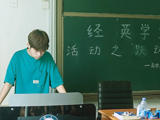 太阳集团tcy8722