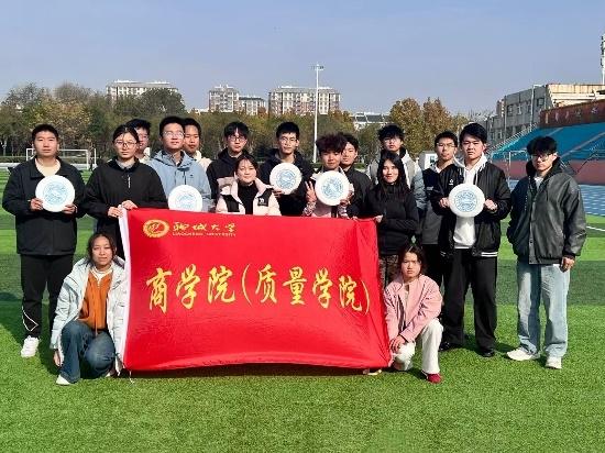 太阳集团tcy8722