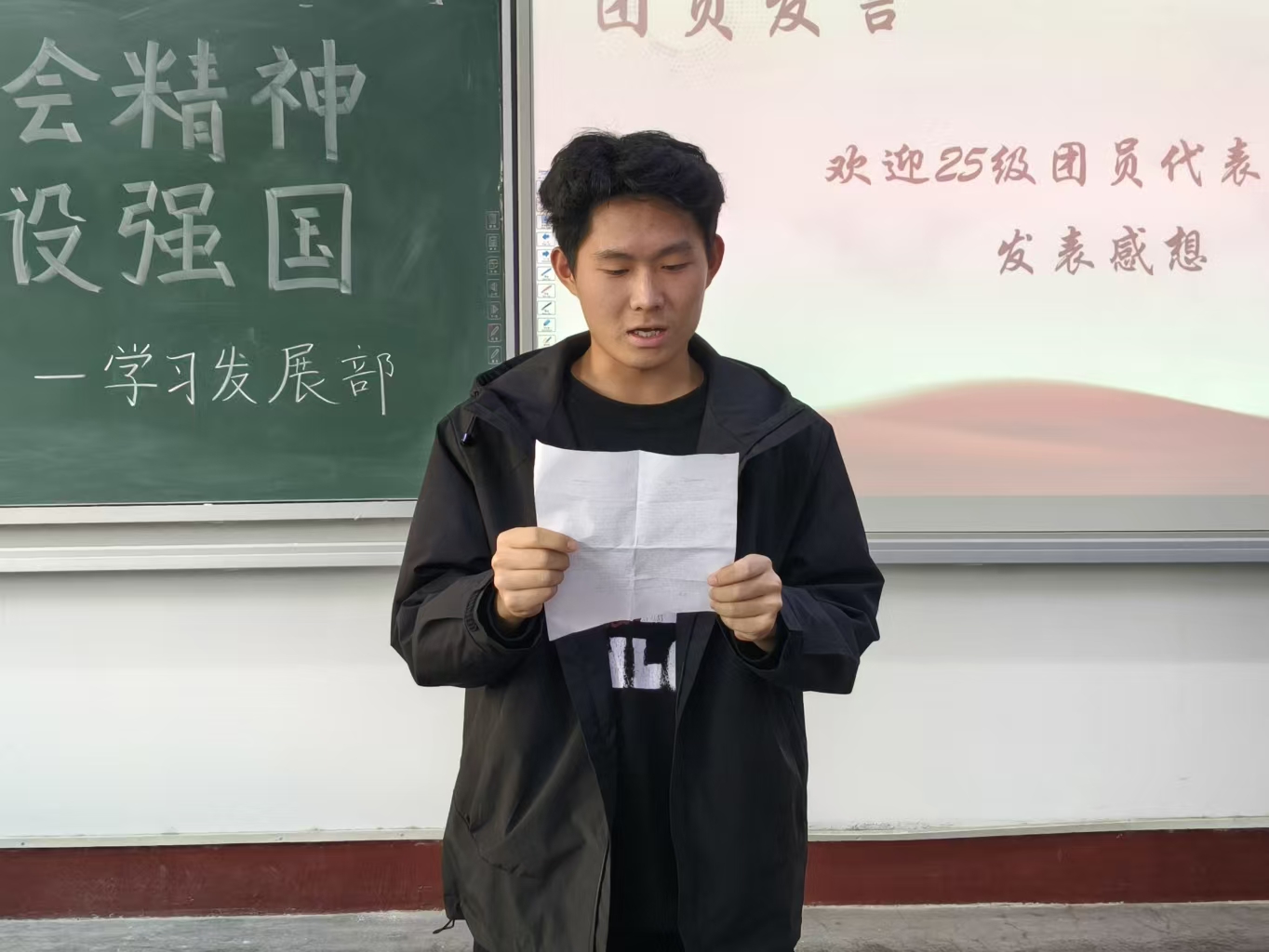 太阳集团tcy8722