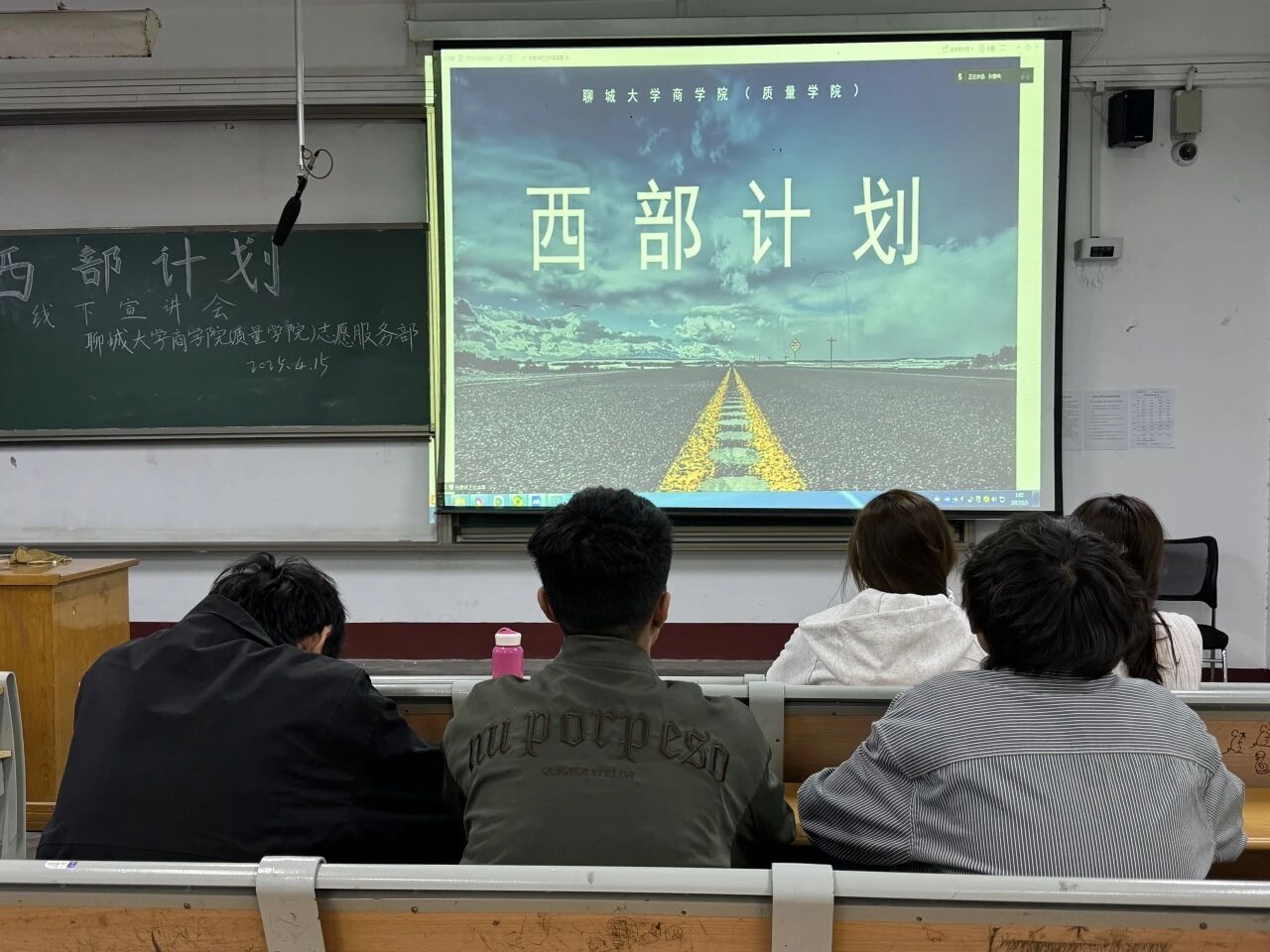 太阳集团tcy8722