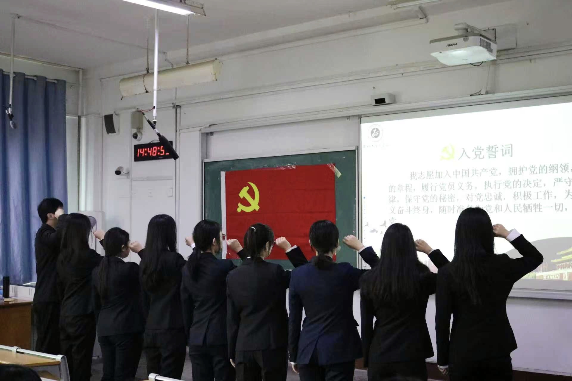 太阳集团tcy8722