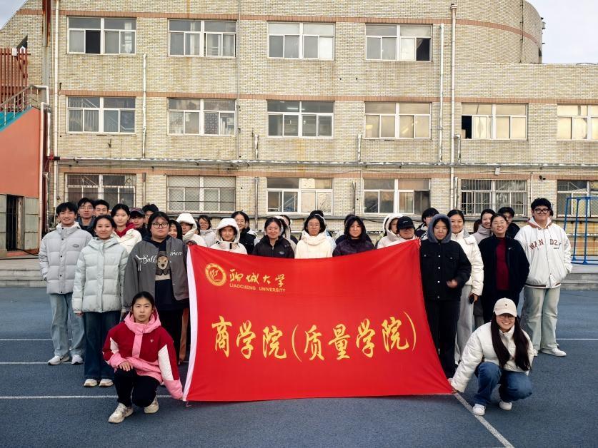 太阳集团tcy8722