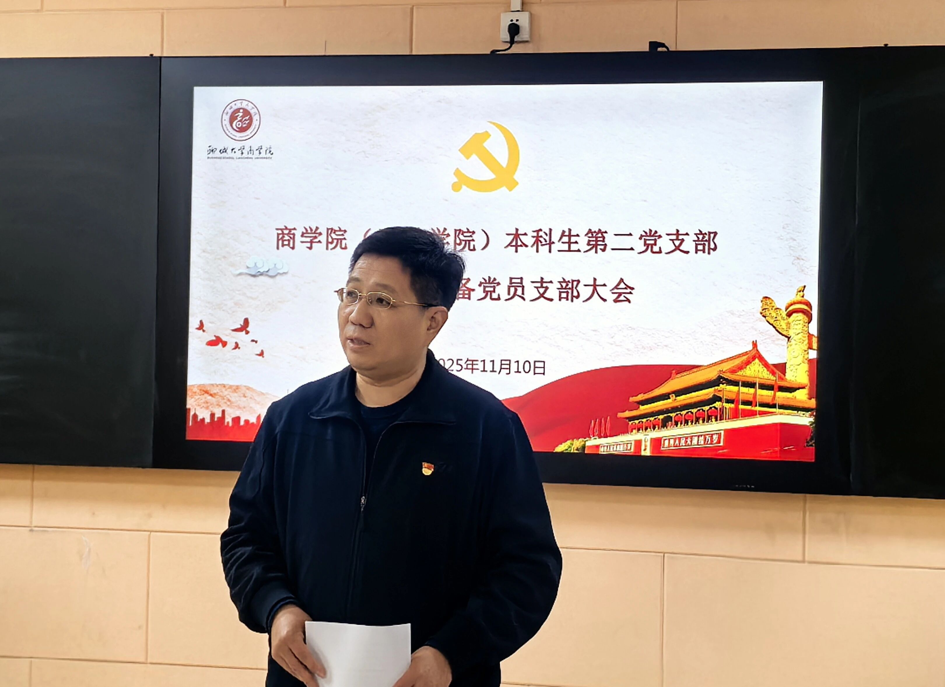 太阳集团tcy8722