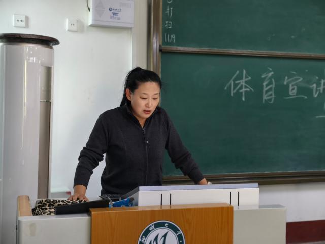 太阳集团tcy8722