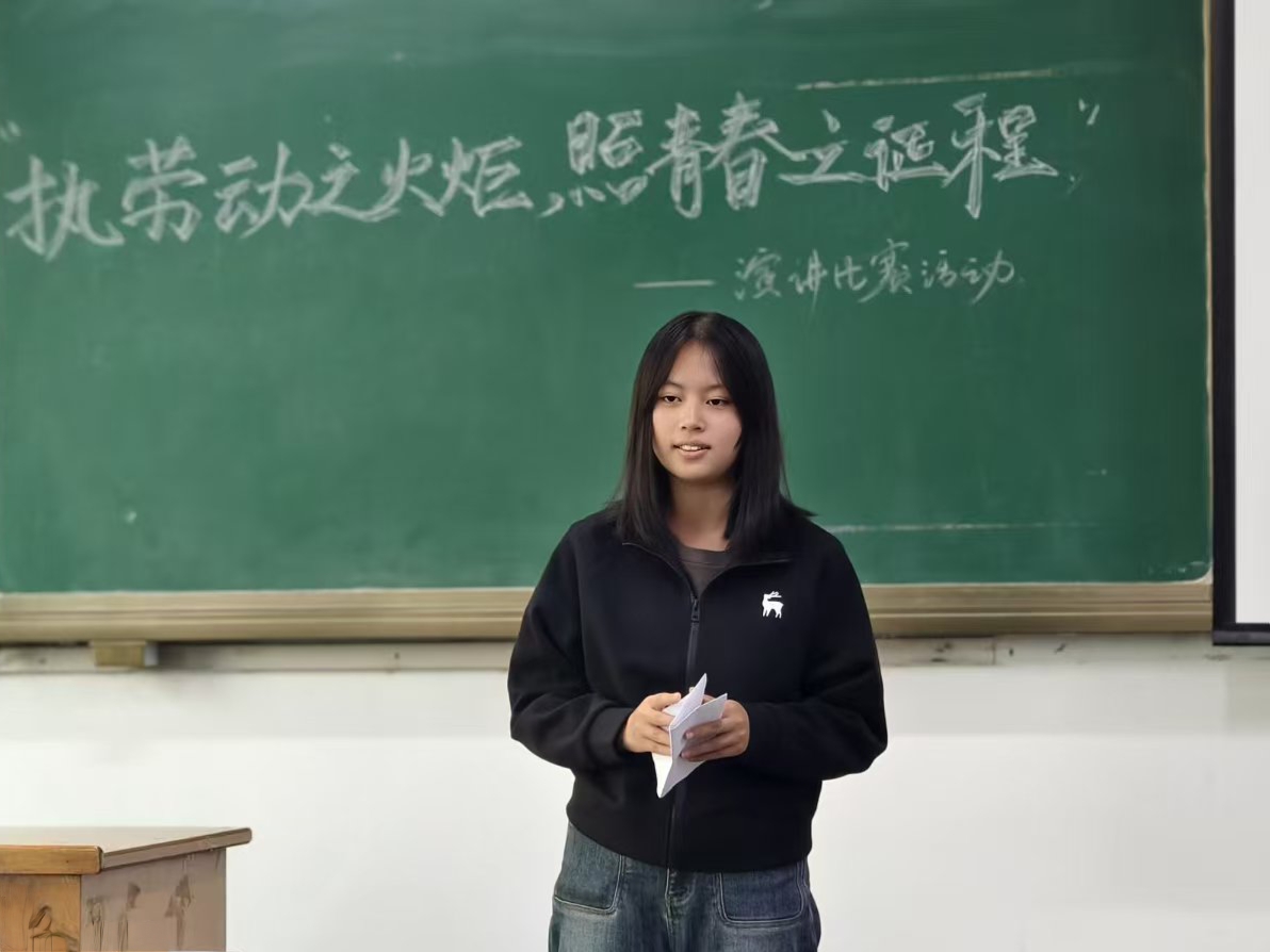 太阳集团tcy8722
