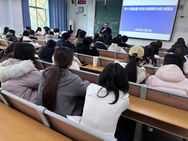 太阳集团tcy8722