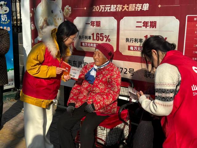 太阳集团tcy8722