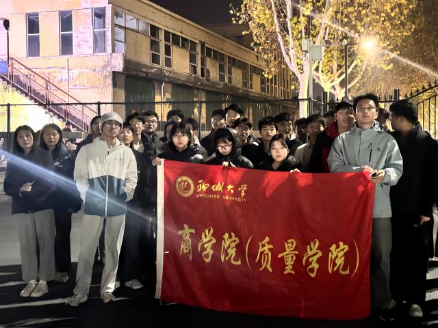 太阳集团tcy8722