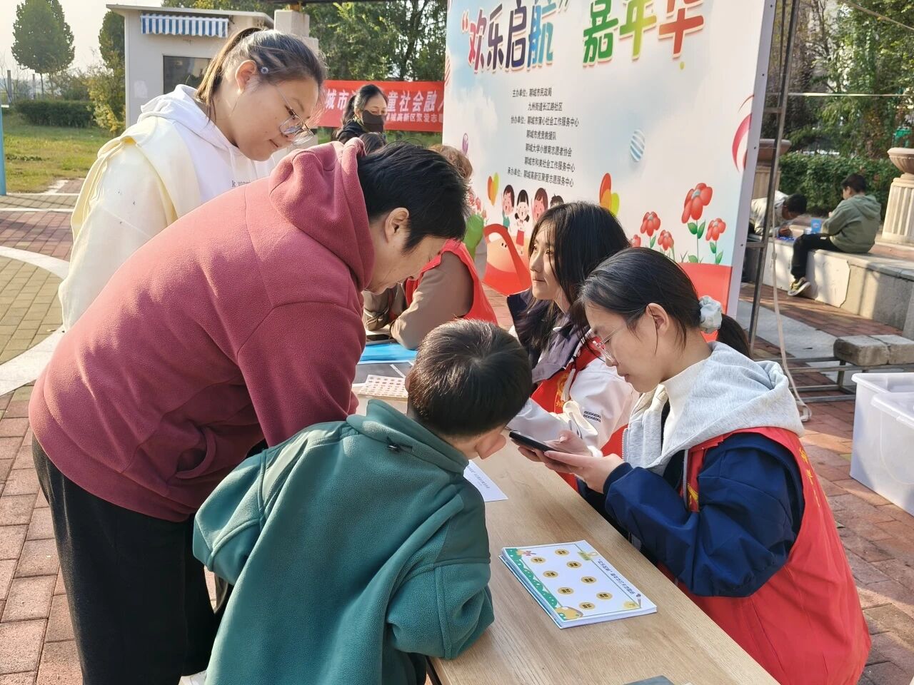 太阳集团tcy8722