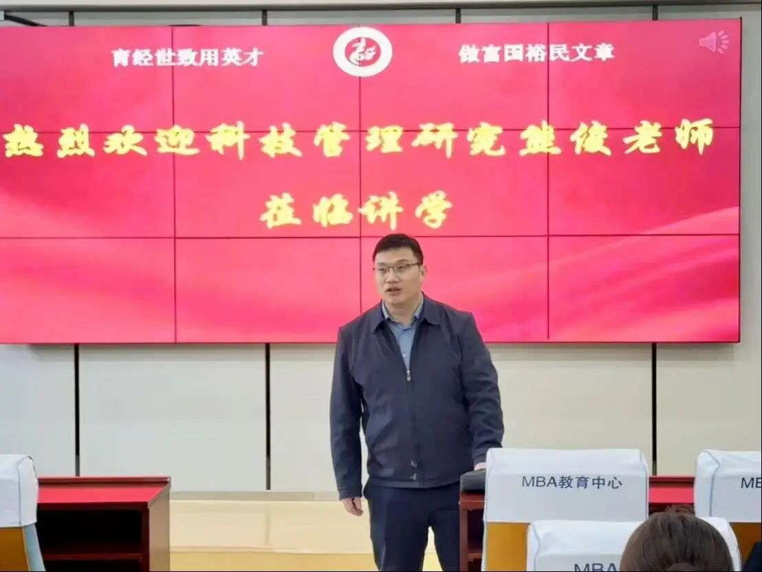 太阳集团tcy8722