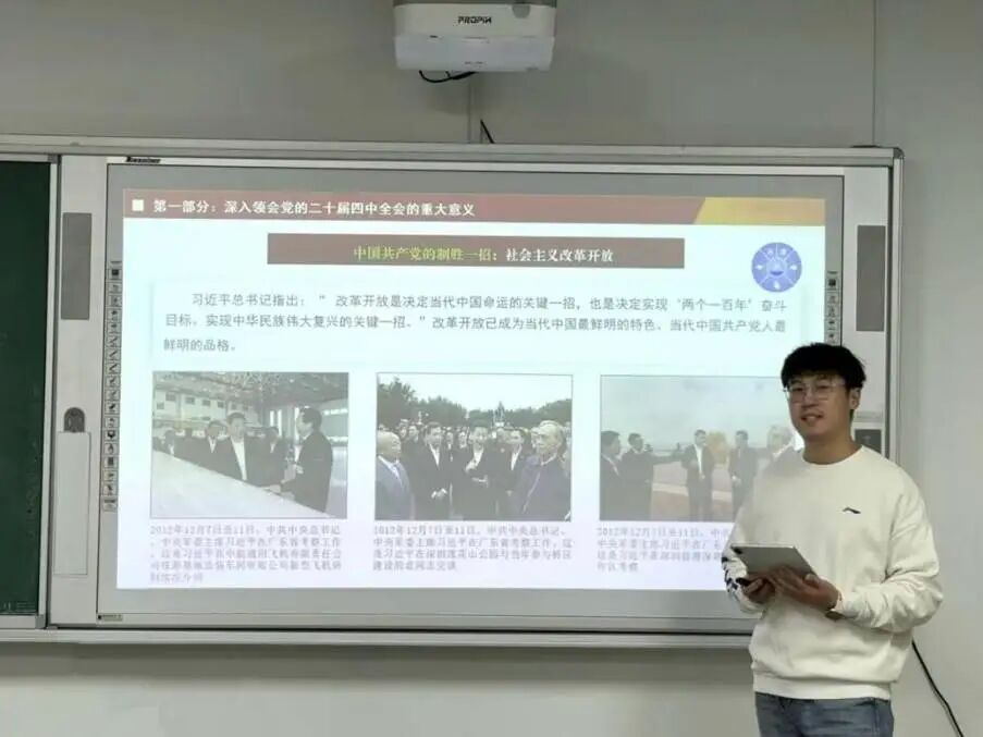 太阳集团tcy8722