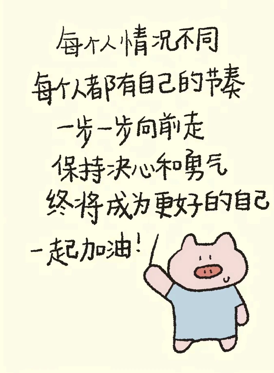 太阳集团tcy8722