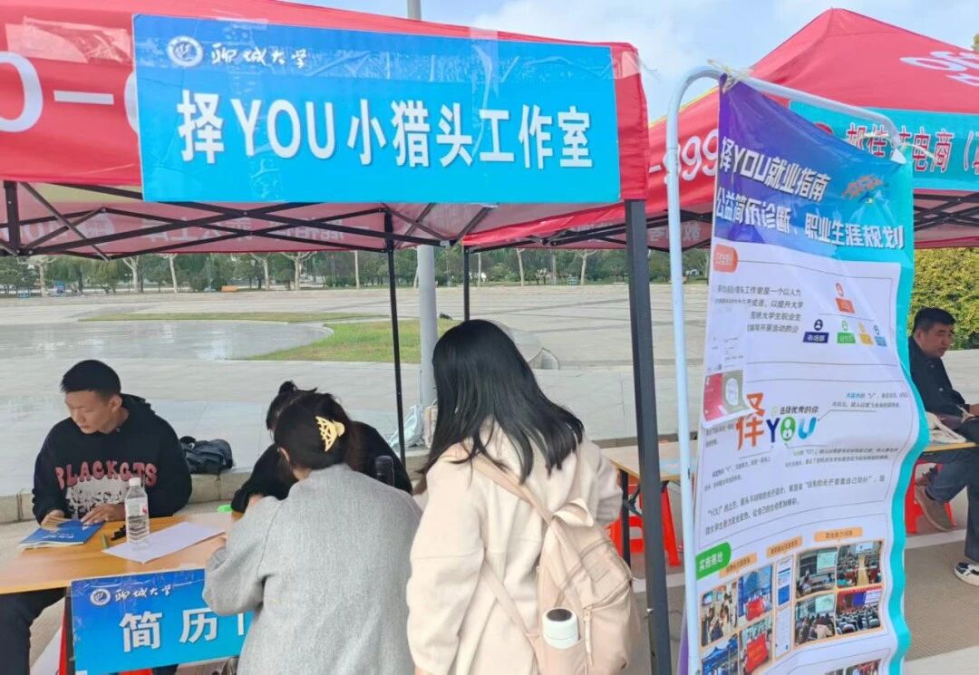 太阳集团tcy8722