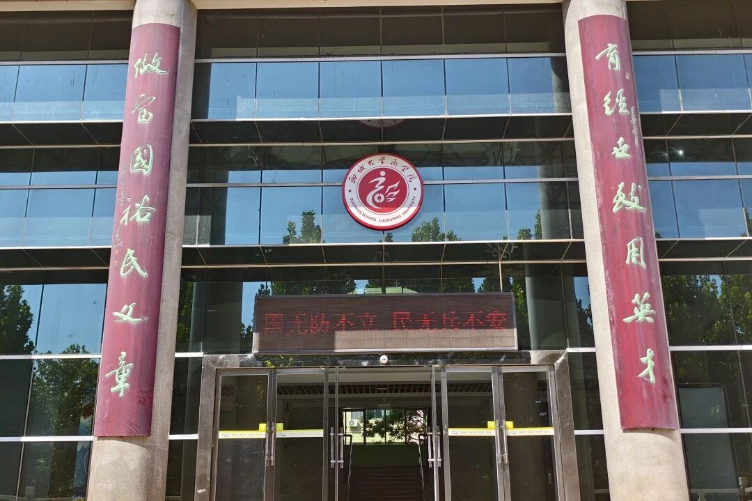太阳集团tcy8722