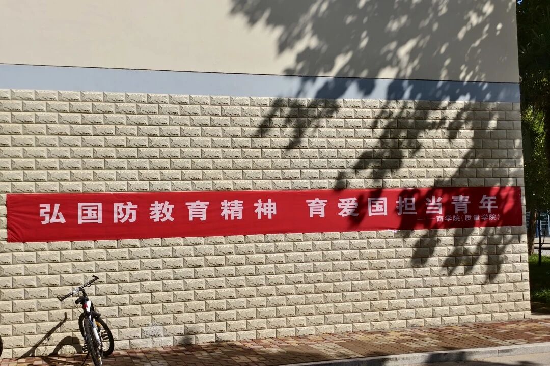 太阳集团tcy8722