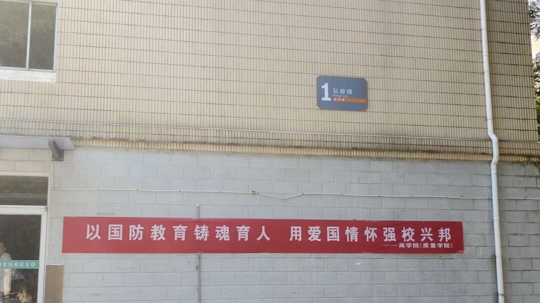 太阳集团tcy8722