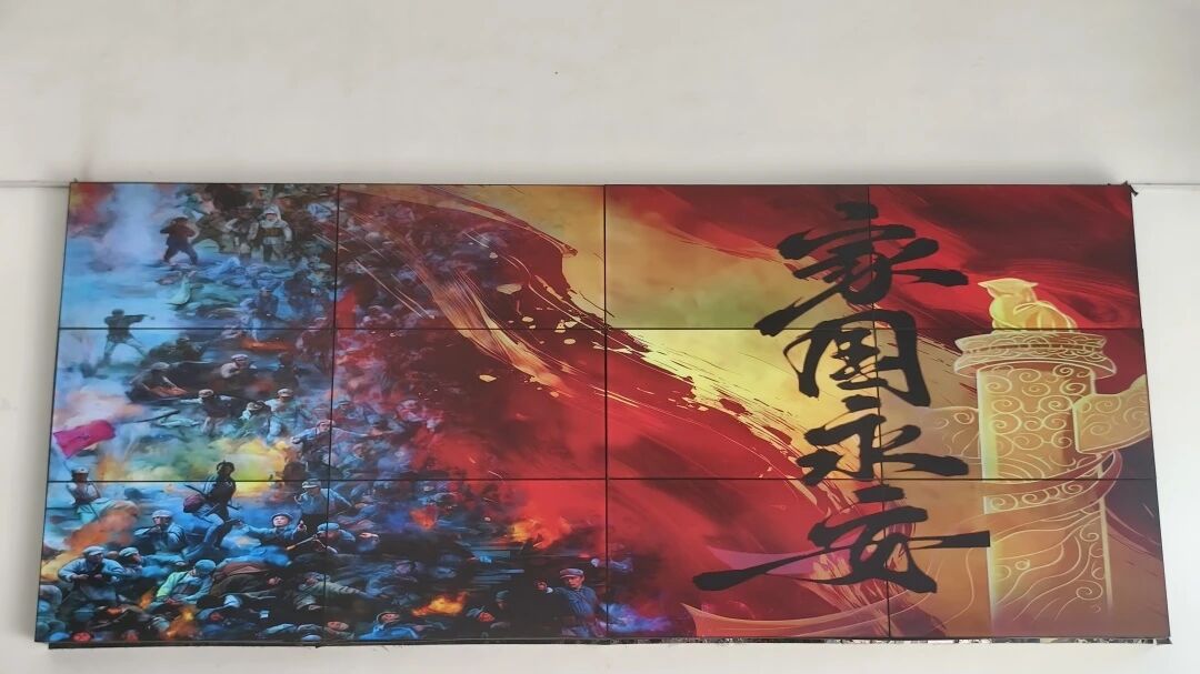 太阳集团tcy8722
