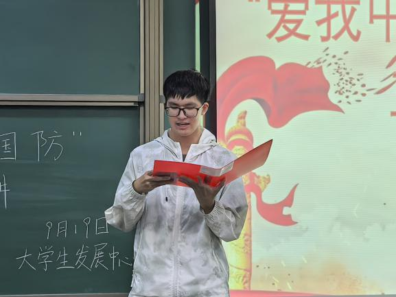 太阳集团tcy8722