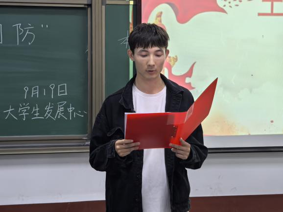 太阳集团tcy8722