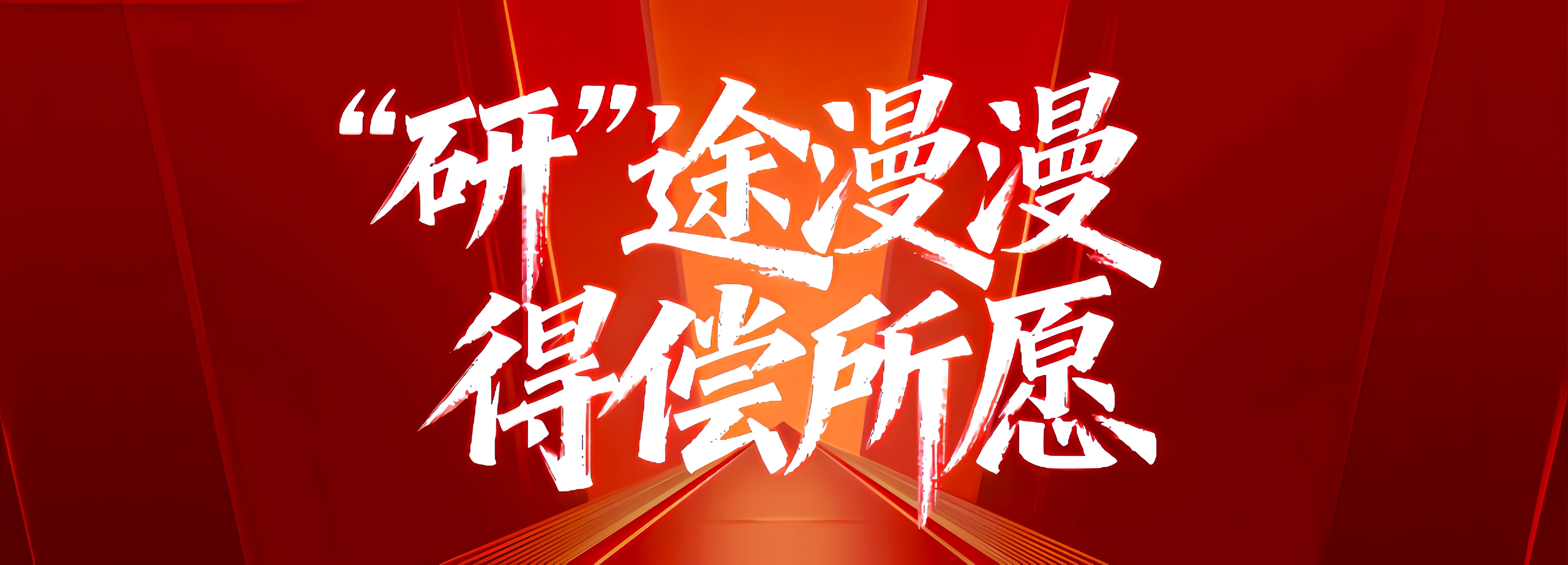 太阳集团tcy8722