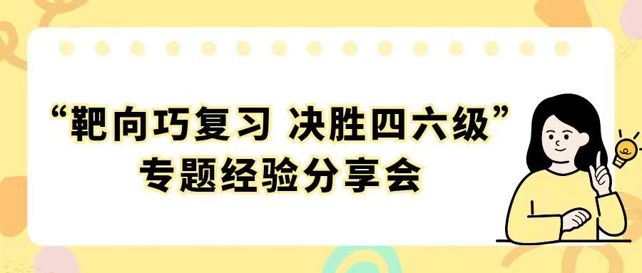 太阳集团tcy8722