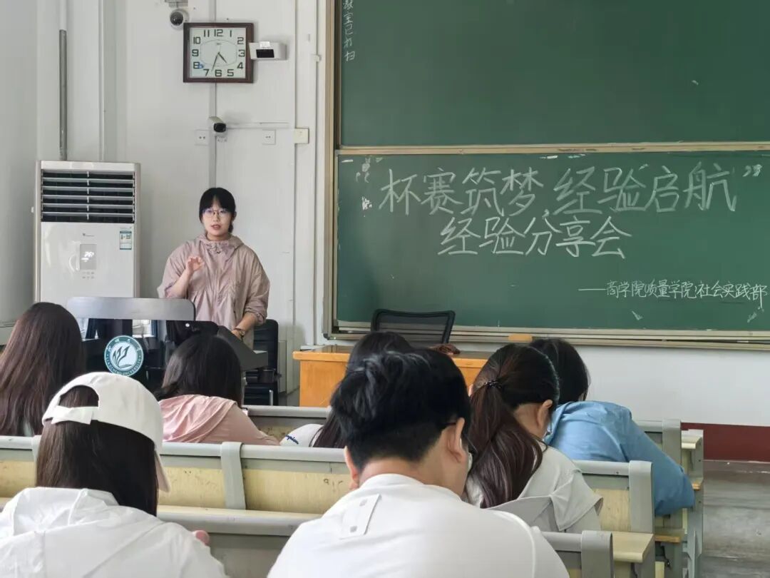 太阳集团tcy8722