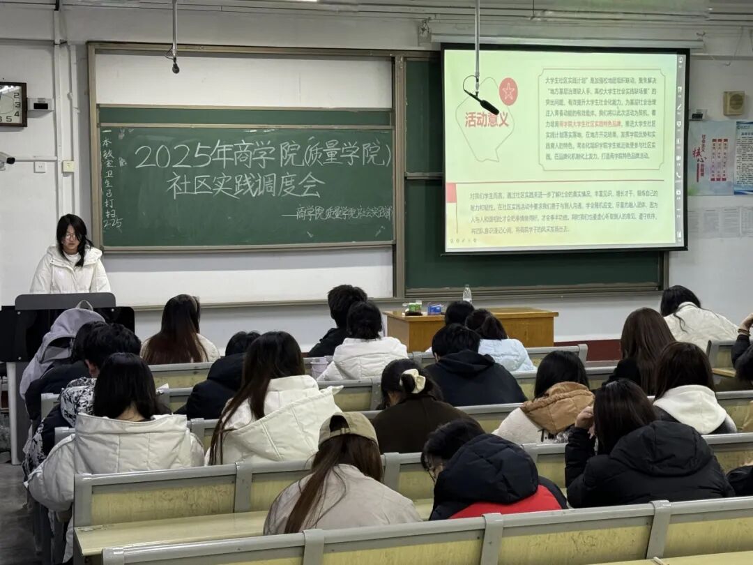 太阳集团tcy8722