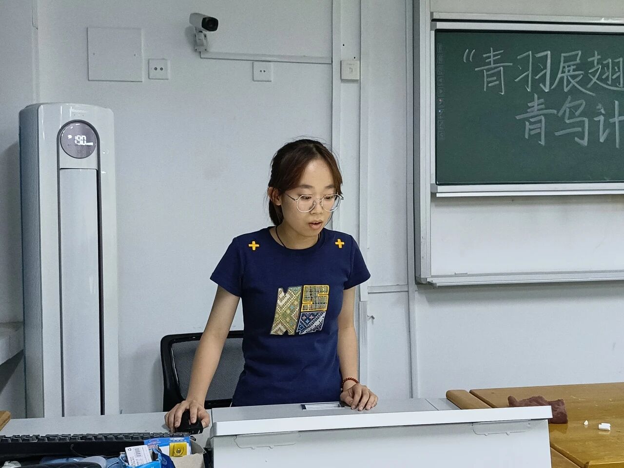 太阳集团tcy8722