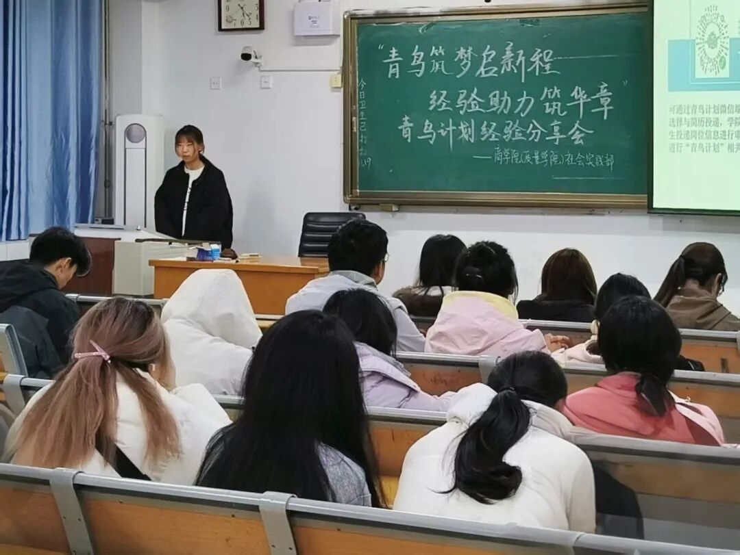 太阳集团tcy8722
