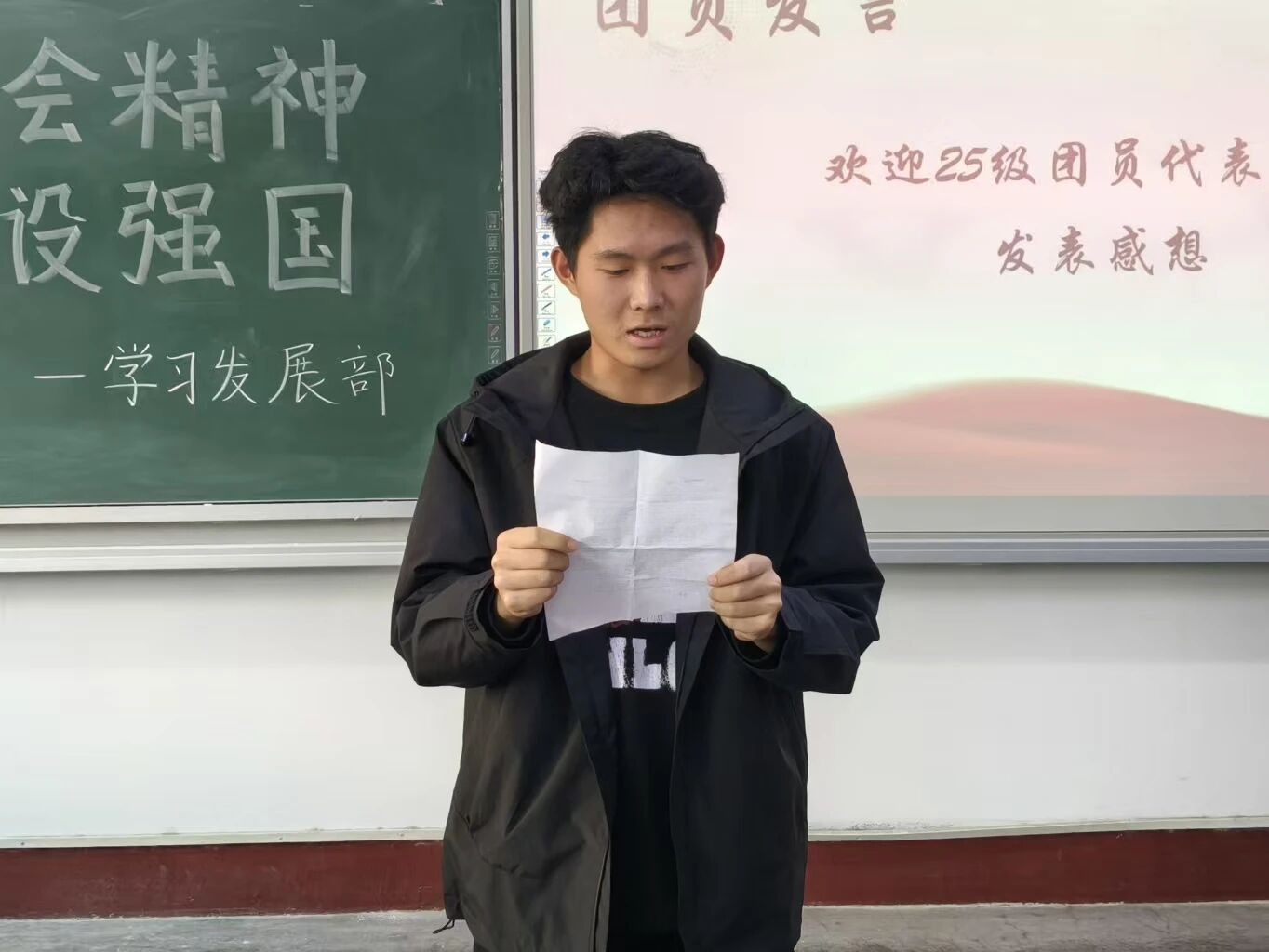 太阳集团tcy8722