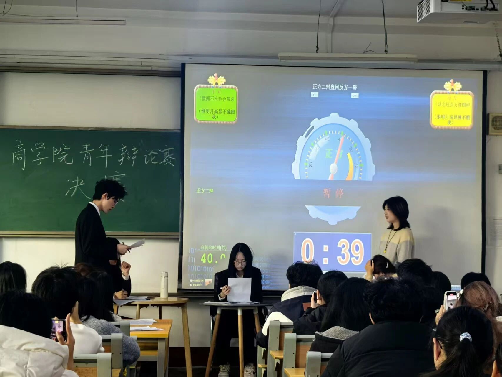太阳集团tcy8722