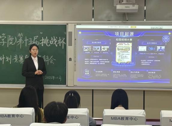 太阳集团tcy8722