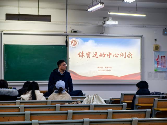 太阳集团tcy8722