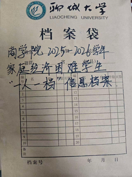 太阳集团tcy8722