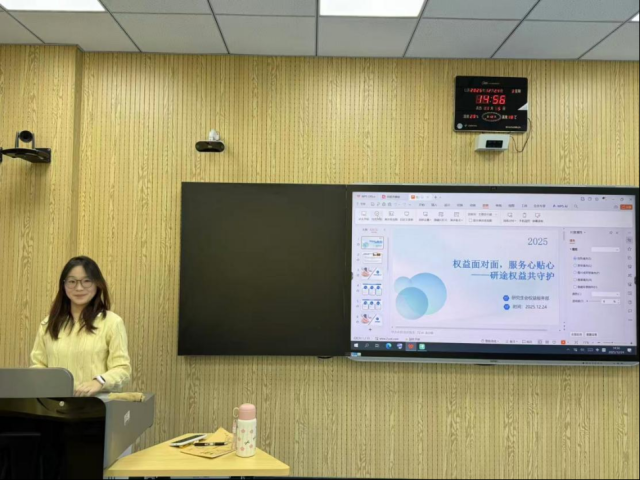太阳集团tcy8722