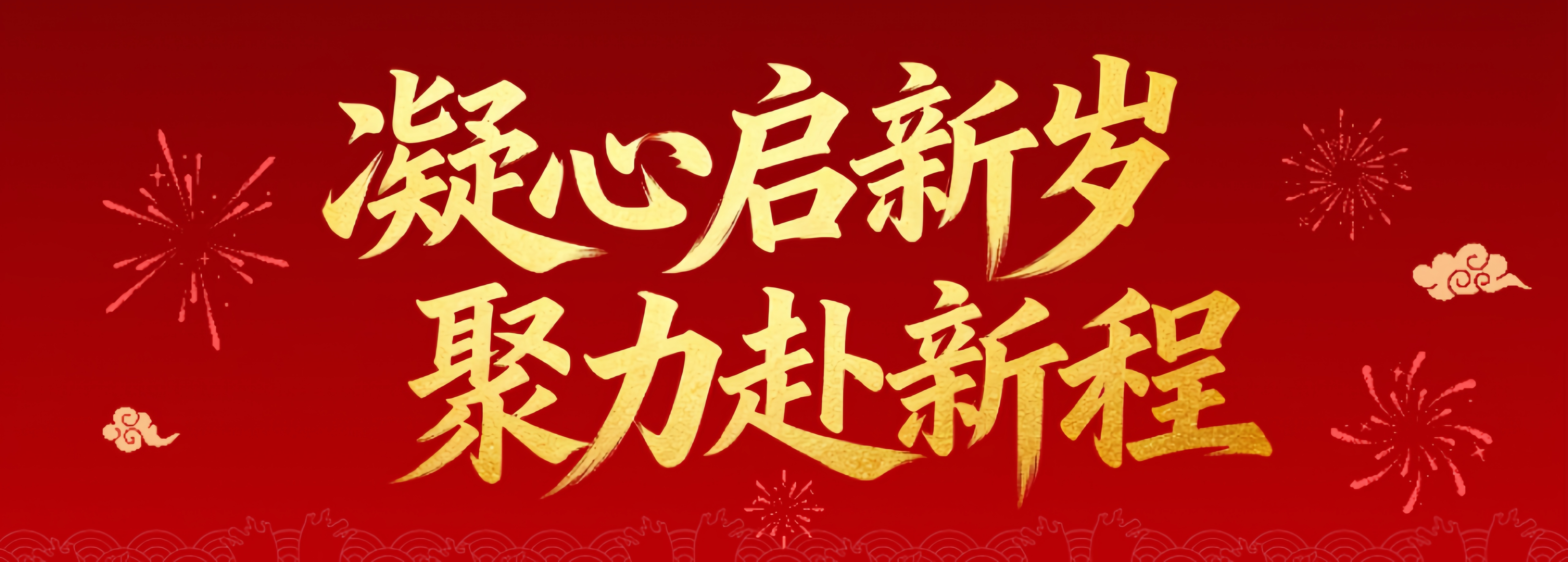 太阳集团tcy8722