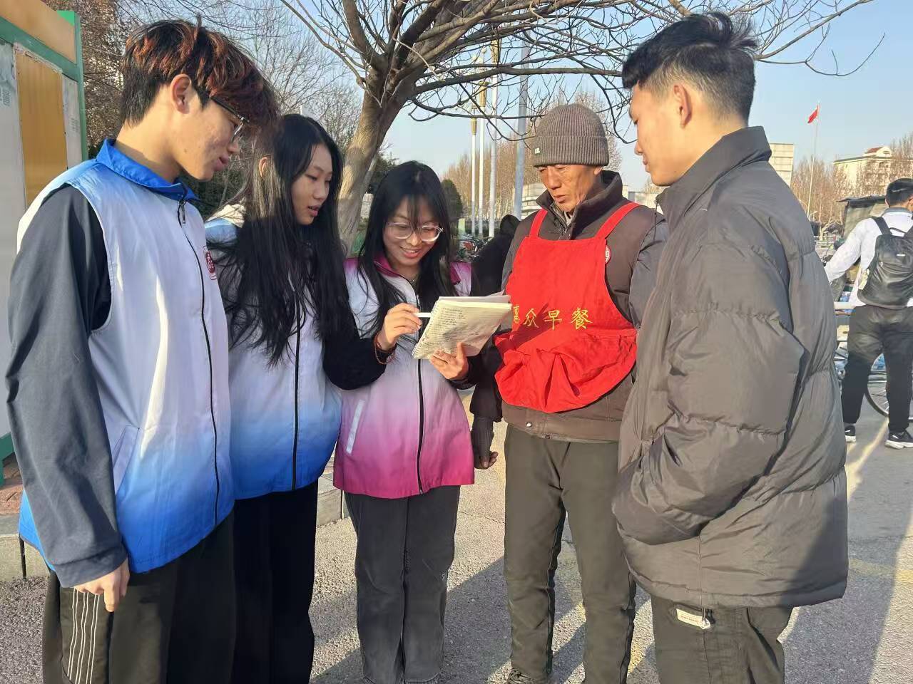 太阳集团tcy8722