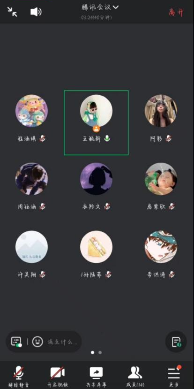 太阳集团tcy8722